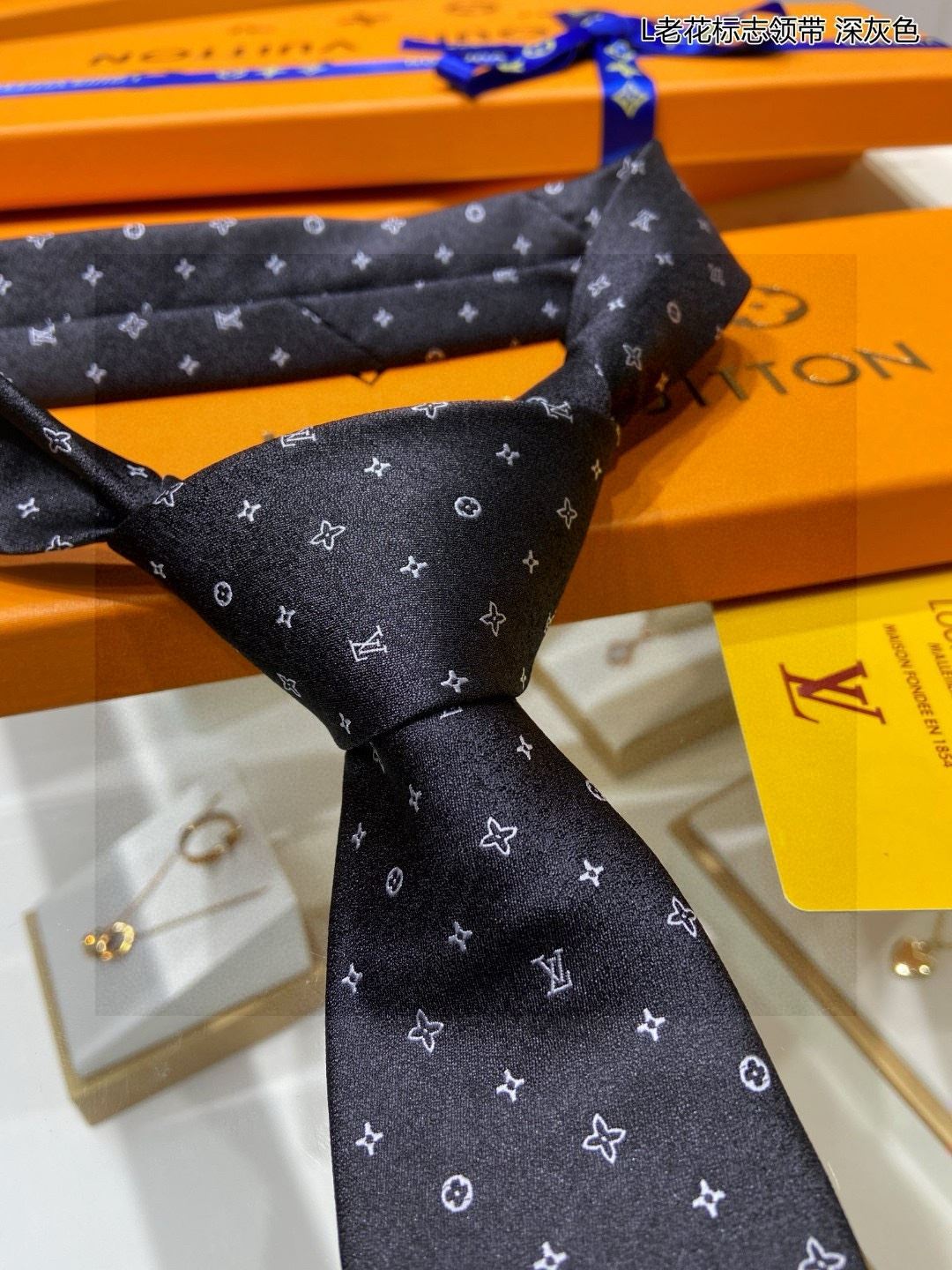 Louis Vuitton Neckties